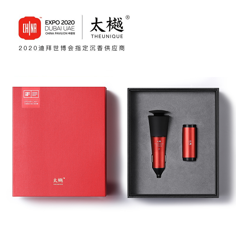 太樾-智能车载沉香香薰器（一代）-中国红