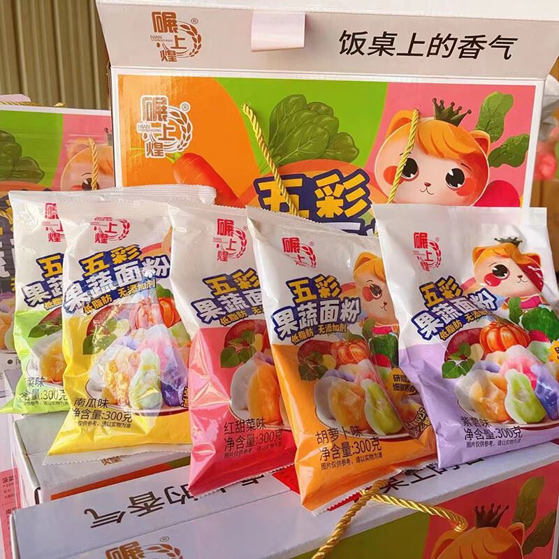 碾上煌五彩果蔬面粉400gx5包整箱礼盒