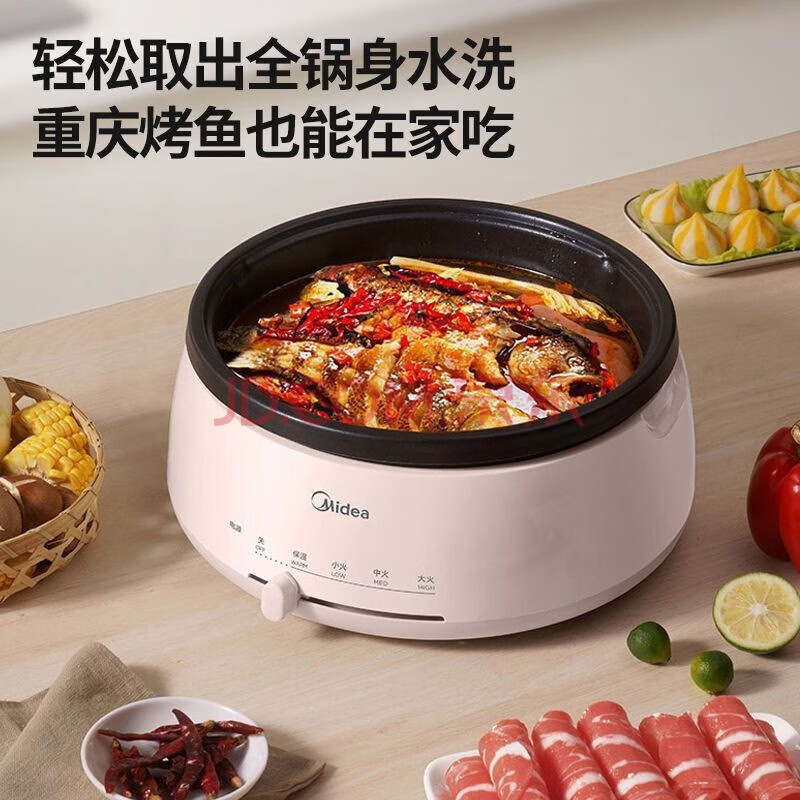 美的（Midea）电火锅多功能锅售后1