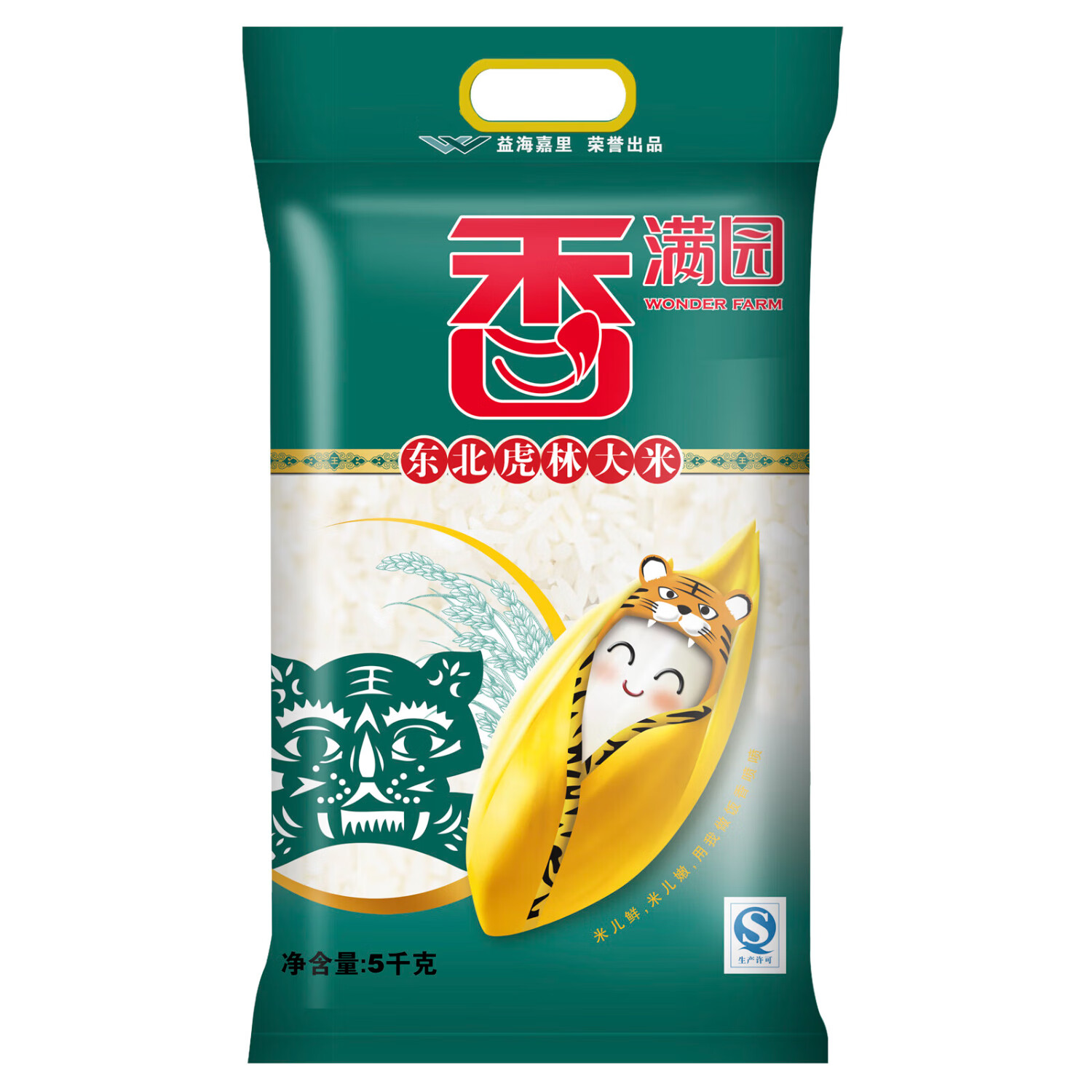 香满园东北虎林大米5kg