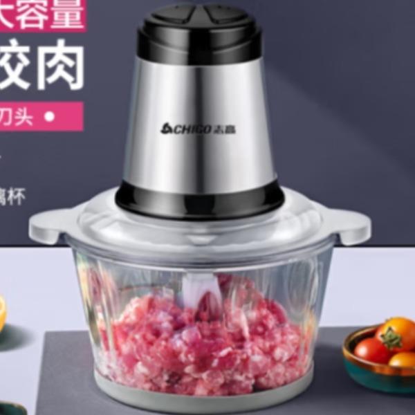售后1志高（CHIGO）绞肉机电动搅拌机多功能料理机