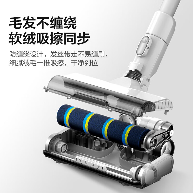 售后1美的无线手持吸拖一体吸尘器