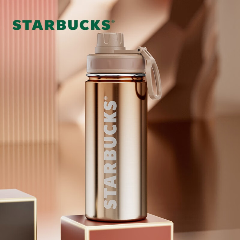 星巴克幸运金款不锈钢运动杯520ml11155114