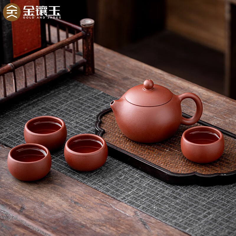 金镶玉紫砂套装大红袍一壶四杯
