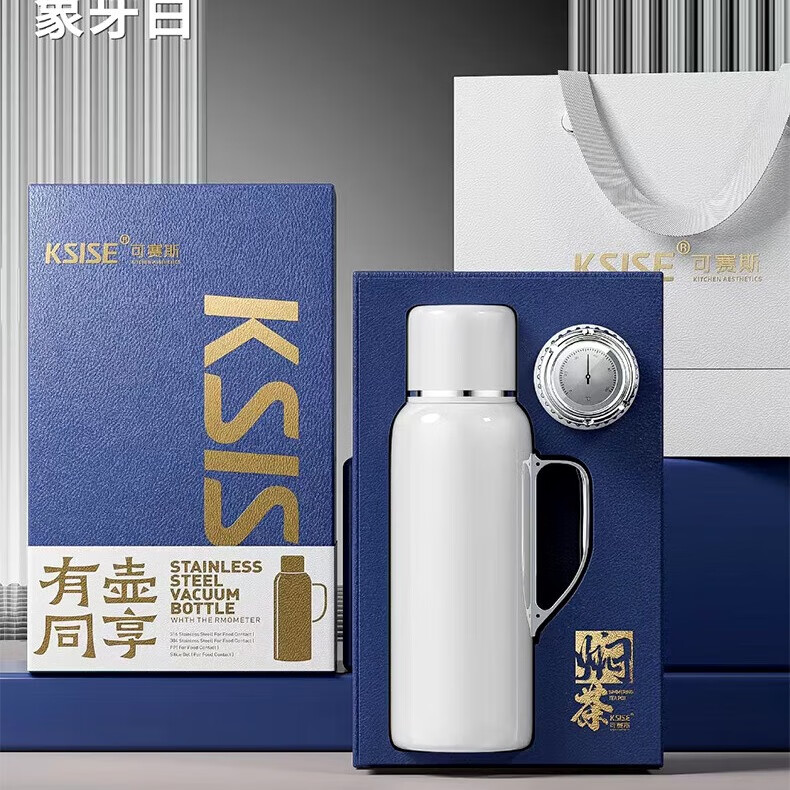 可赛斯有壶同享·传家宝316机械焖茶壶K2476MCH