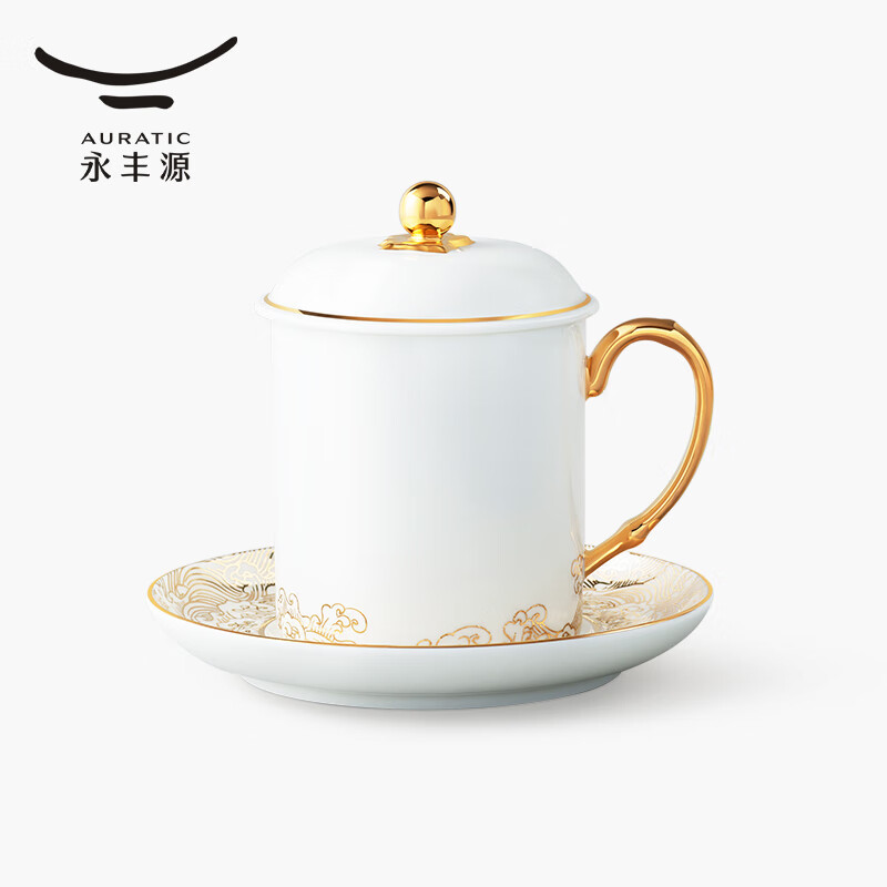 永丰源先生瓷·海上明珠三件套会议杯-黄金（350ml）