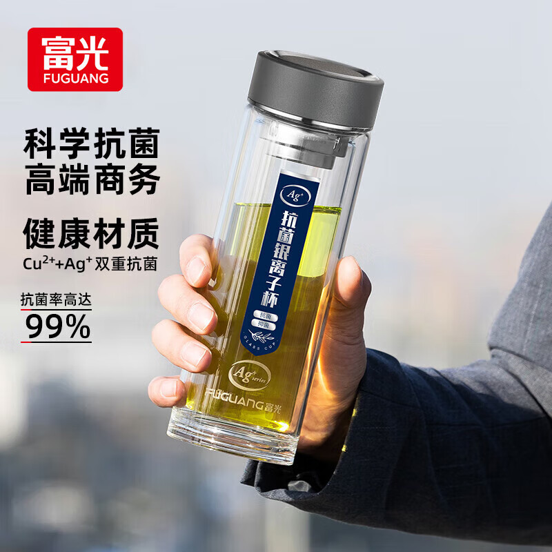 富光正泰银离子玻璃杯G2061-SH-400K
