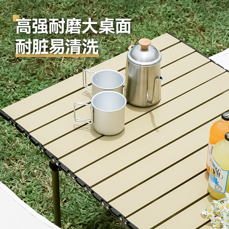 沃特曼桌椅五件套（碳素钢）75450