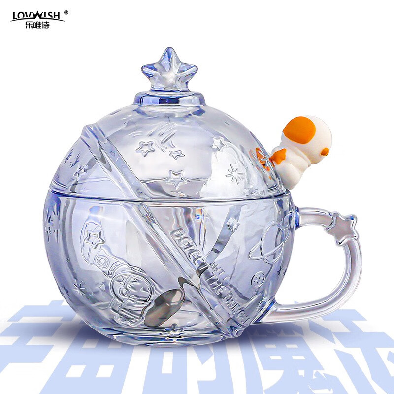 乐唯诗XQB/L1星球杯
