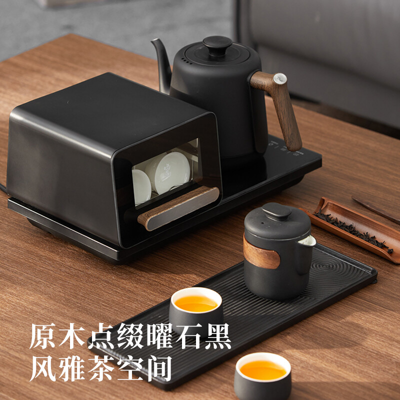 鸣盏多功能茶艺电水壶MZ-151A