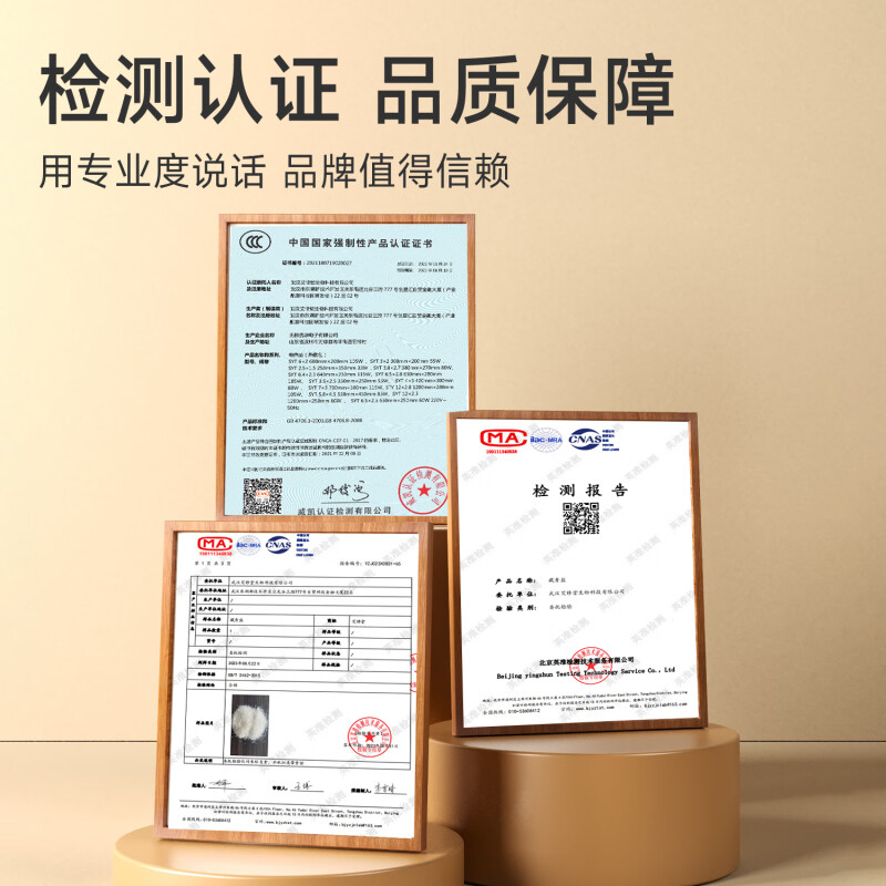 艾修堂砭石艾灸棒AP-S1