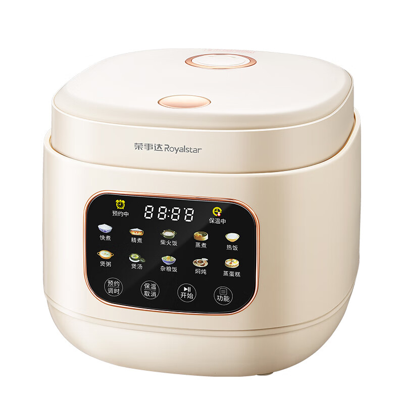 荣事达电饭煲RFB-S40HK