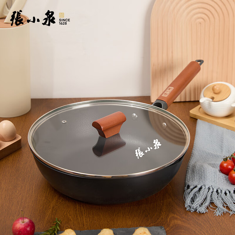 张小泉家味精铁炒锅C32880100