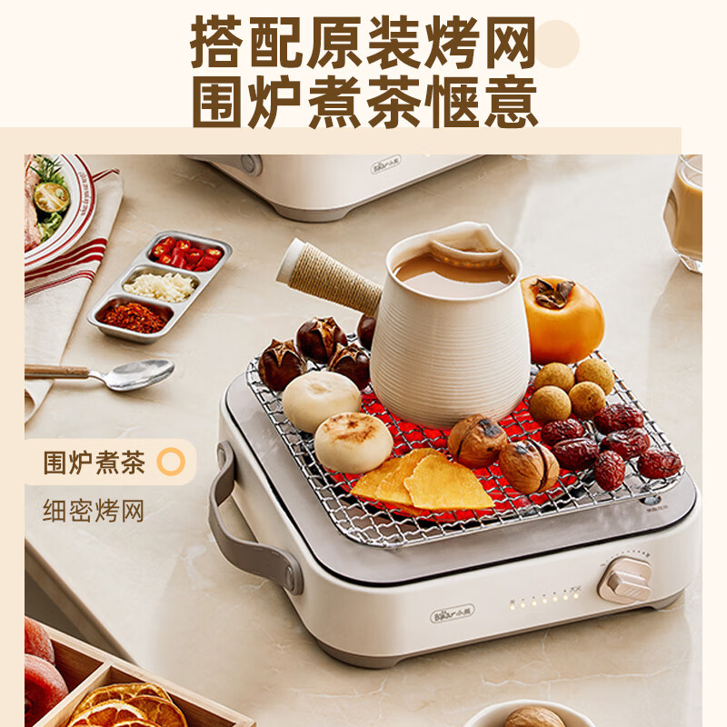 小熊大功率电陶炉DTL-D22R1