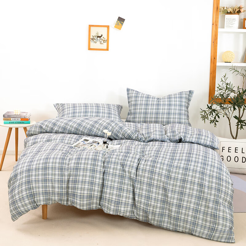 无印良品都市生活四件套MUJI-TJ23-61