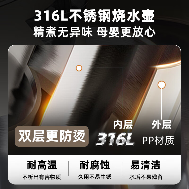 小熊茶吧机CBJ-F12K1