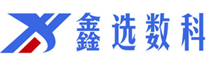 河南鑫选数字科技有限公司