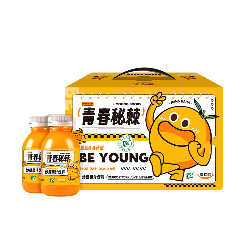 疆哈哈沙棘果汁饮料200ml*10瓶