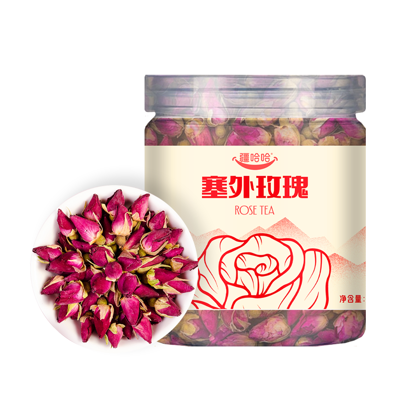 疆哈哈新疆塞外玫瑰45g