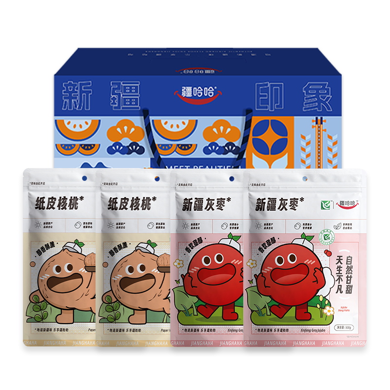 疆哈哈新疆印象枣核心意大礼包2000g