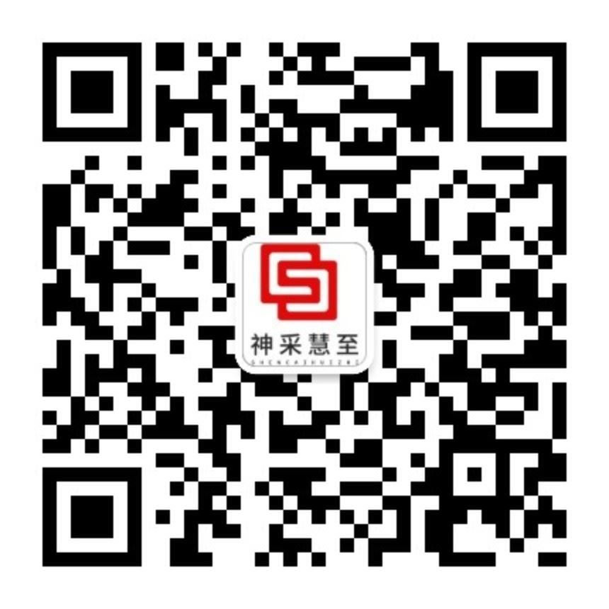 微信公众号
