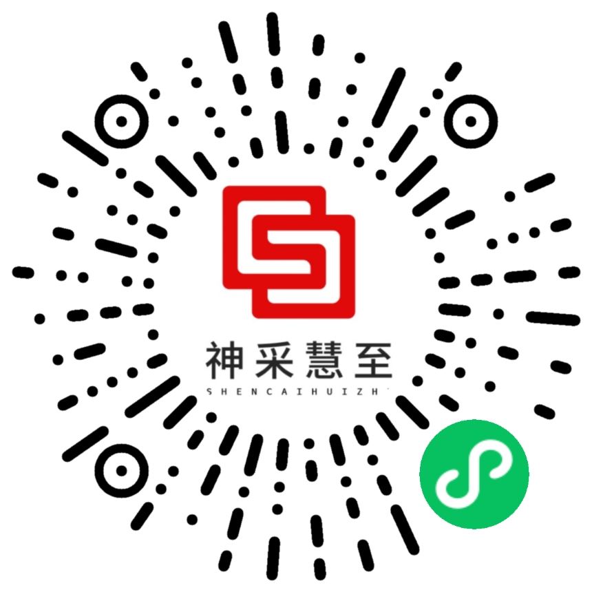 小程序公众号