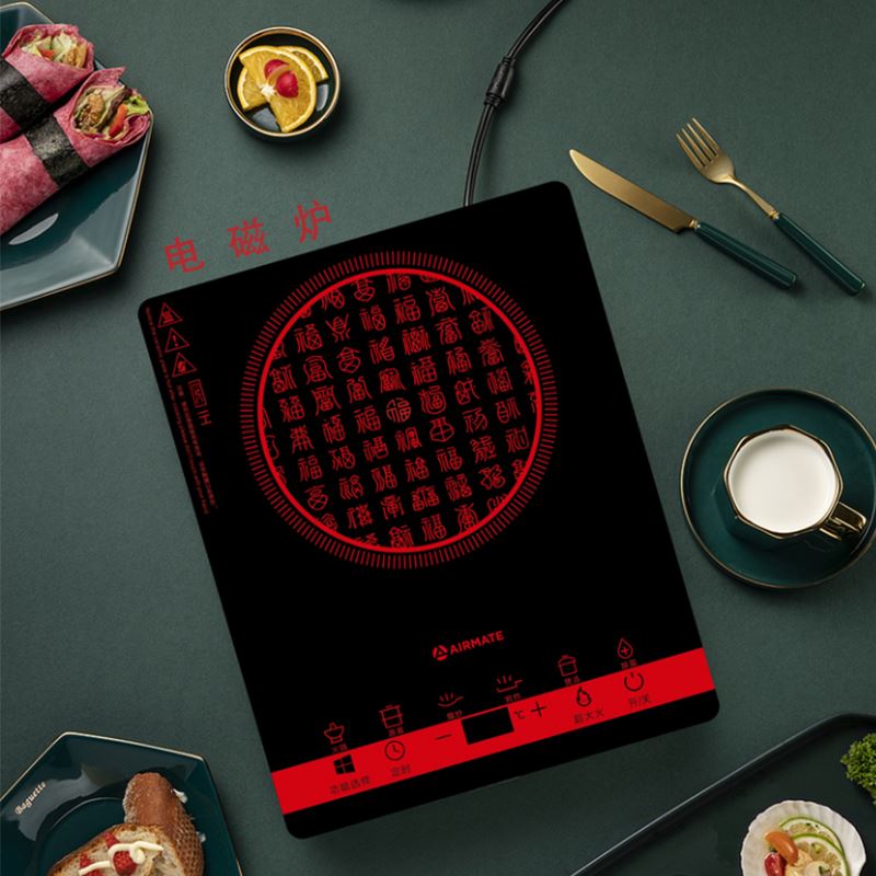 艾美特百福临门电磁炉CT2133