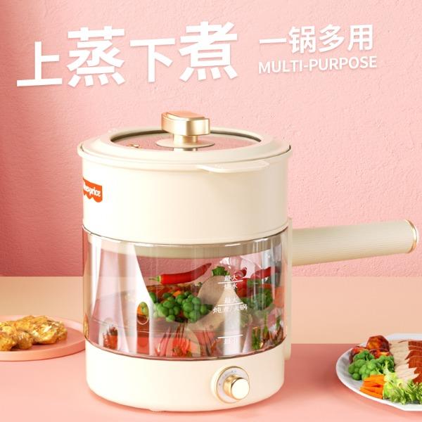 费雪多功能电煮锅FP-DZG151X