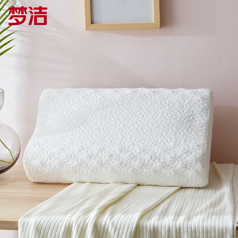 夢潔美頌清漫零壓記憶枕