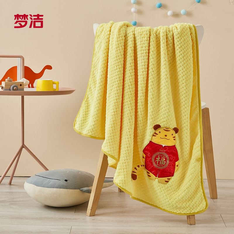 “梦洁”贝贝绒休闲毯：福运虎