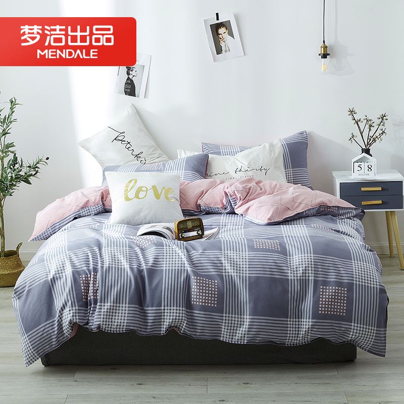梦洁美颂磨绒印花四件套清浅时光