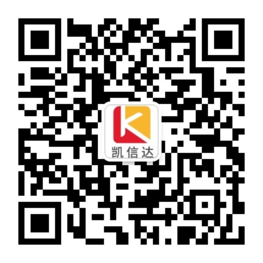 微信公众号