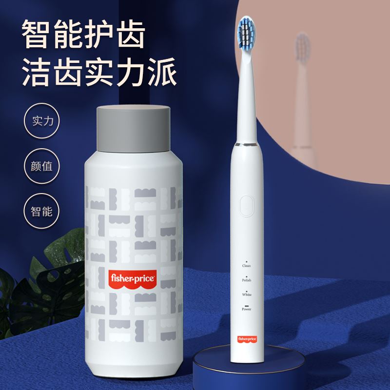 费雪保温杯牙刷套装FP-TZ01