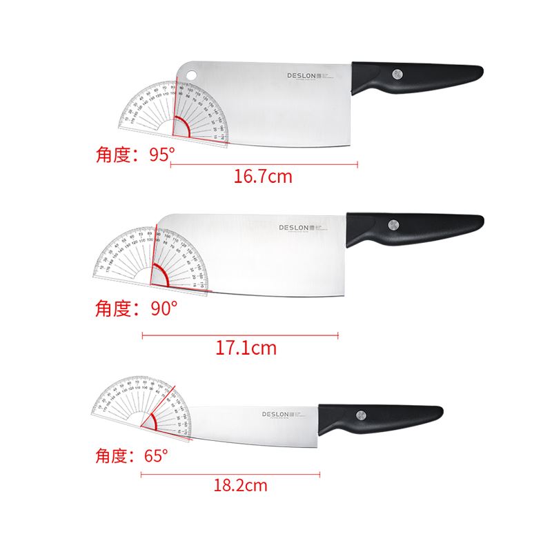 莱柯刀具七件套ALK-TZ016-7A