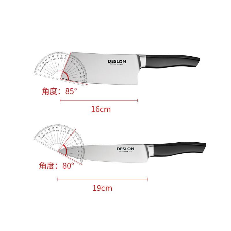 威斯特刀具两件套FS-TZ006-2