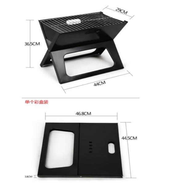 X型折叠烧烤炉ZN-1007s