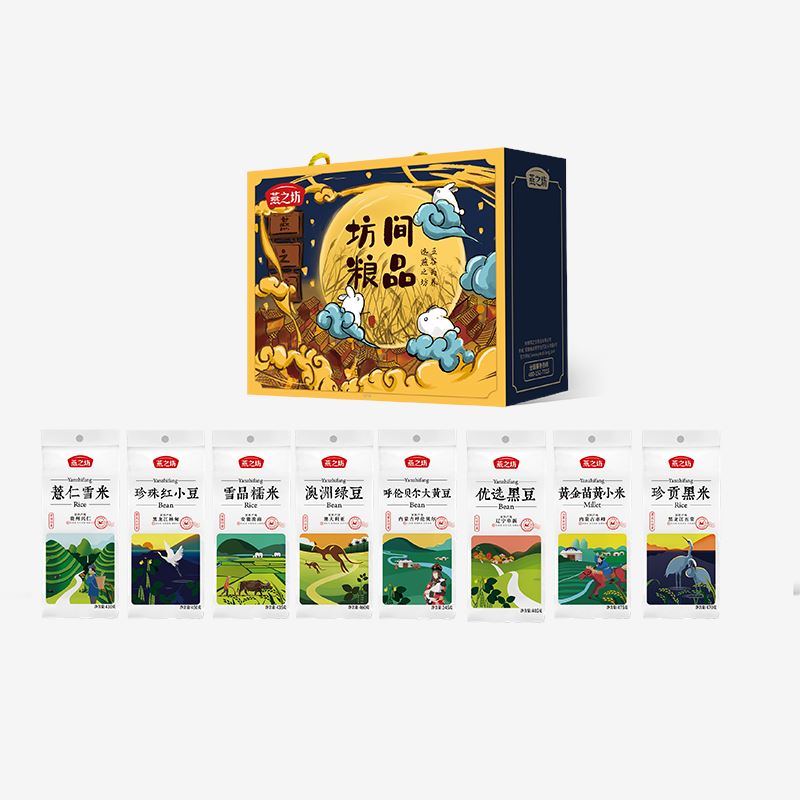 燕之坊坊间粮品3450款杂粮礼盒