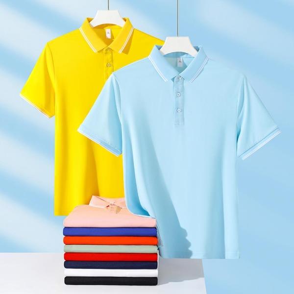 辉合定制-Y-T965款黑科技精兰丝凉感Polo