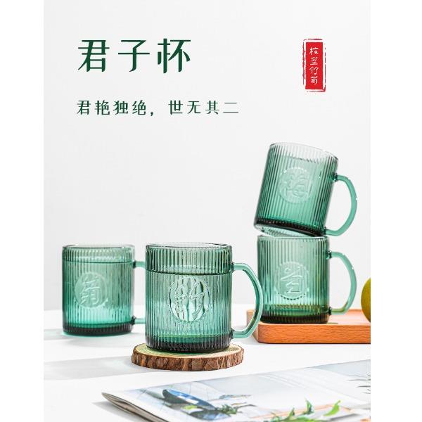 乐唯诗君子杯四件套