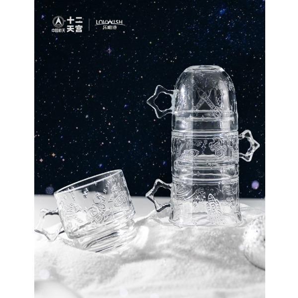 乐唯诗星空杯四件套（透明）