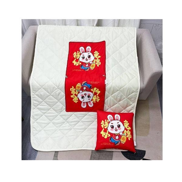 吉眠优品数码印花定制款抱枕被