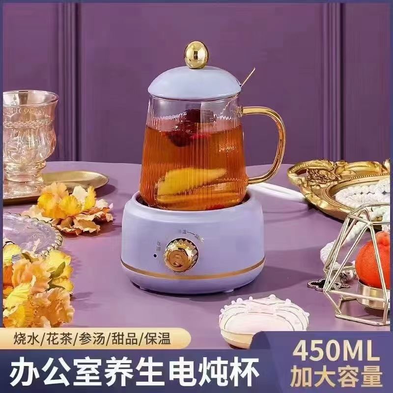 錦知興迷你養(yǎng)生電燉杯