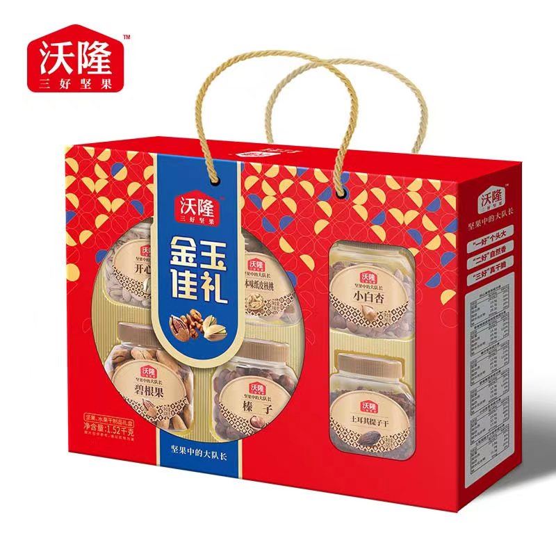 沃隆1.52kg金玉佳禮堅果禮盒