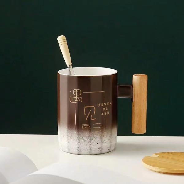 錦知興簡(jiǎn)單生活咖啡杯