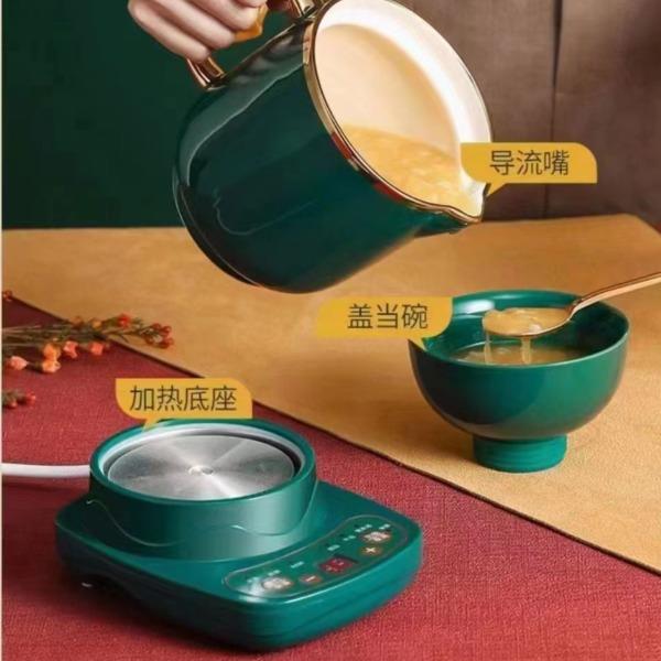 錦知興多功能養(yǎng)生杯