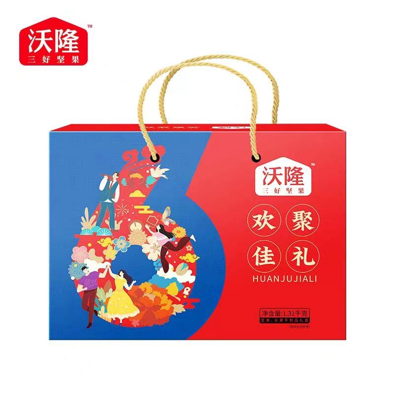 沃隆1.31kg歡聚佳禮堅果禮盒
