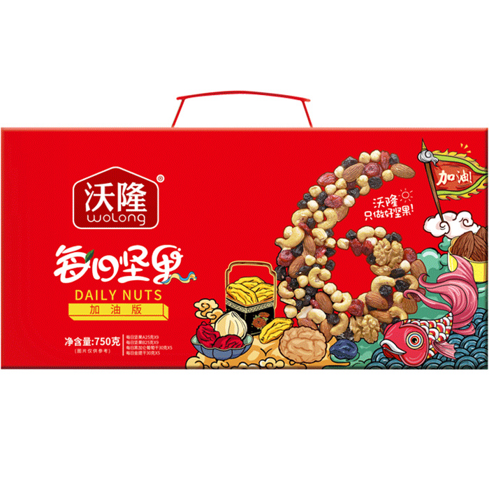沃隆堅果禮盒（加油版）750g