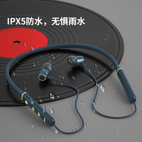 掛脖式藍牙耳機X18