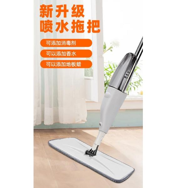 一鍵噴水拖把LC-163