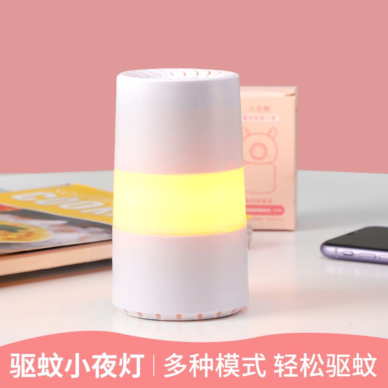 小夜燈驅蚊器X12